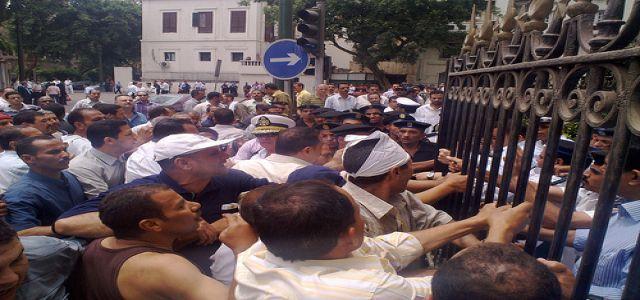 Security Forces assault protesting Amonisto employees