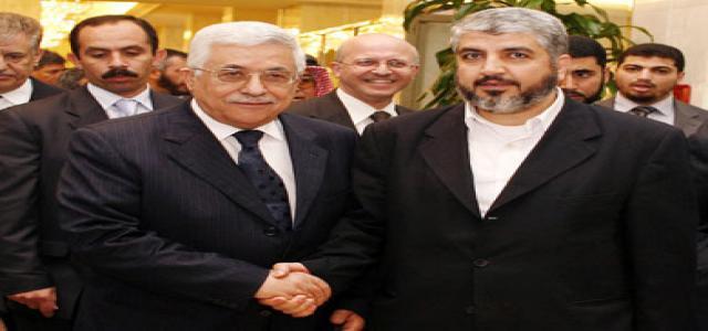 Hamas and Fatah Meet in Cairo to Name PM of Unity Government