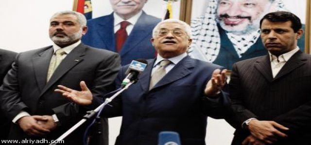Palestinian independent figures discuss reconciliation issue with Haneyya