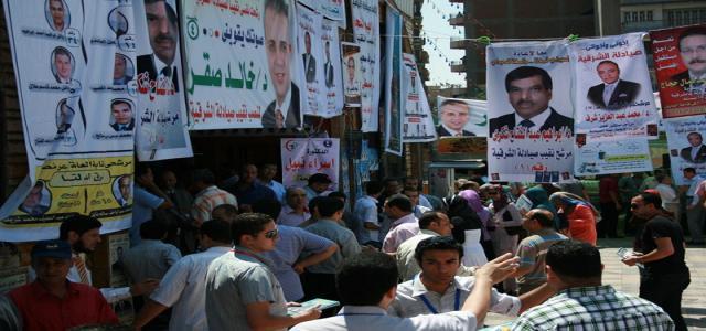 MB Pharmacists Win  Majority of Seats in Syndicate Elections