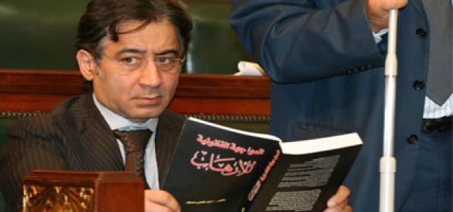MB MPs submit a memo to Sorour accusing Ezz of hostility against Badr El-Din.