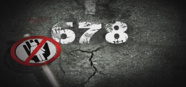Human Rights The Egyptian Way The Arabic Network Resents The Request of A Rights Organization to Stop Displaying The Film “678”
