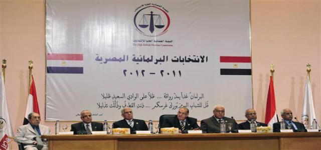 FJP Press Release # 14– Egyptian Shura Council Election Results