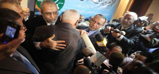 MB Chairman: MB is optimistic despite injustices and corruption