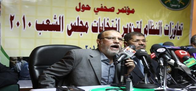 El-Erian to Political Parties: Win Votes Then Discuss Power‏