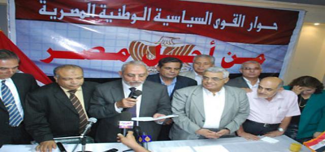 MB chairman engages in discussion with NAC leaders