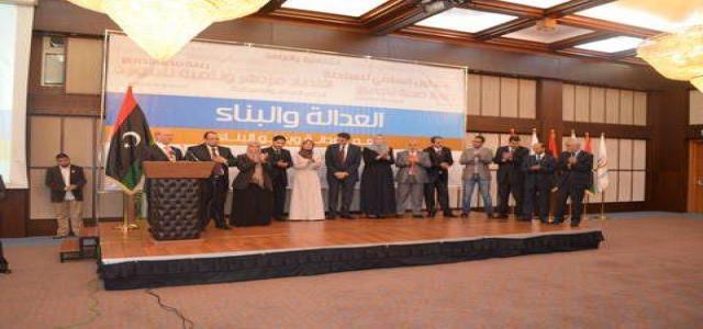 Libya’s Justice & Construction Party Welcomes Convening of House of Representatives