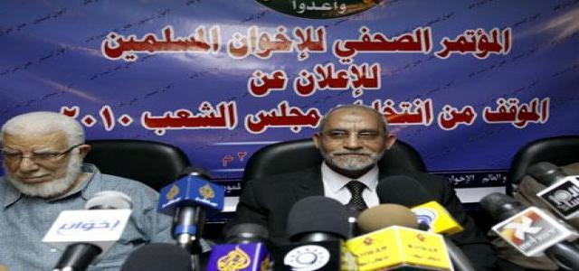 MB chairman:“Our Reformist Work Continues”