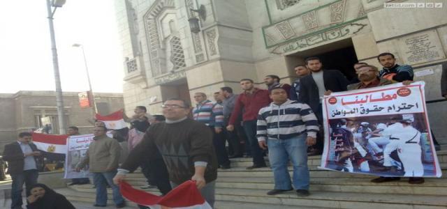MB Youth, January 25 Activists Hope it Will Be the Start of Significant Change