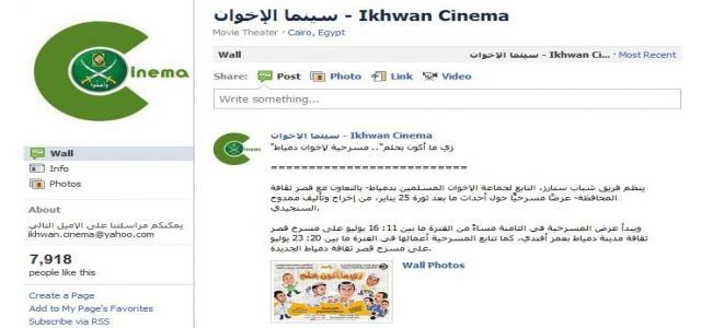 MB Movies, Emphasis on Morals and Fighting Corruption