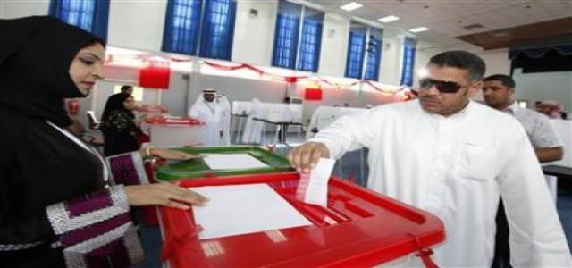 MB offshoot in Bahrain secures 3 seats in parliament poll