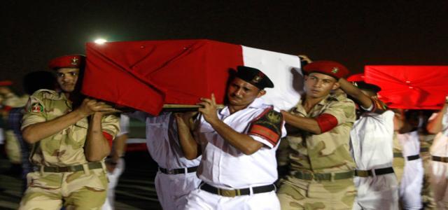 Pro-Democracy National Alliance Denounces Sinai Massacre