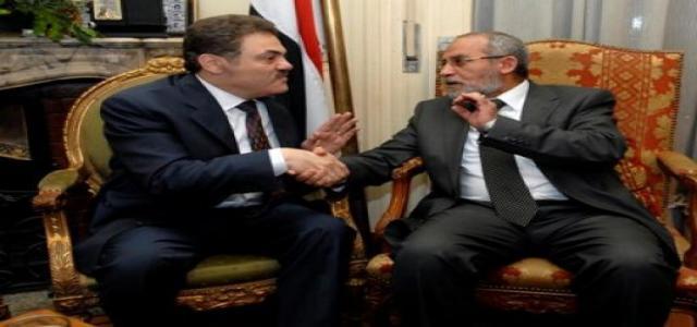 Wafd Party confirms participation in Elections