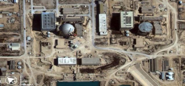 Ihsanoglu calls for international control on Israeli nuclear facilities