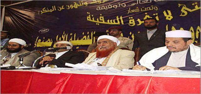 MB offshoot in Yemen : Government responsible for country’s ruin