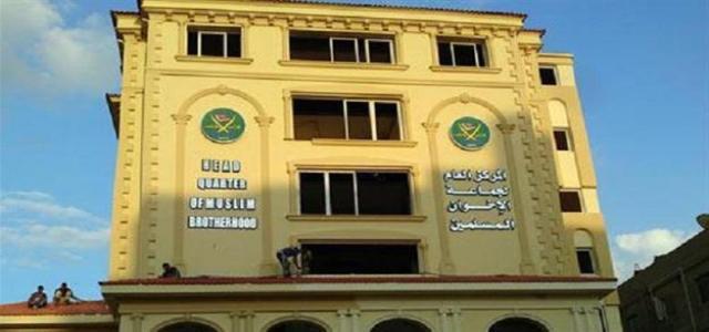 Muslim Brotherhood Statement on the Execution of Defendants in “Arab Sharkas” Case