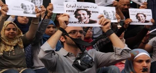 Military Coup Regime Puts 45 Journalists, Media Professionals on Terrorist Lists