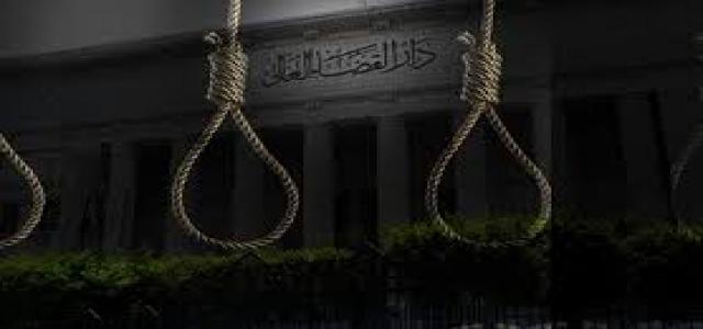 Muslim Brotherhood’s Statement on the Death Sentences Against 75 Political Prisoners and Figures