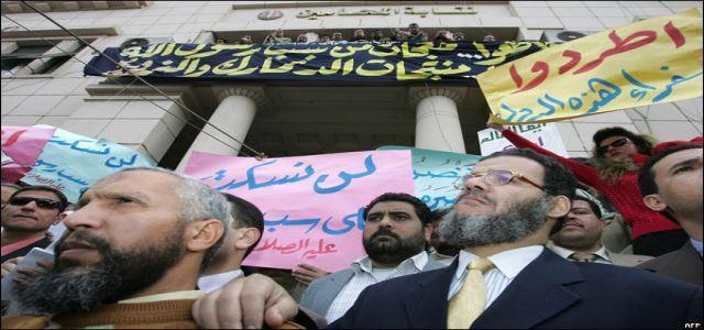 Lawyers protest on Monday objecting to iron wall.