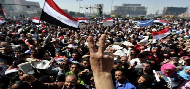 Demonstrators call for Mubarak’s investigation