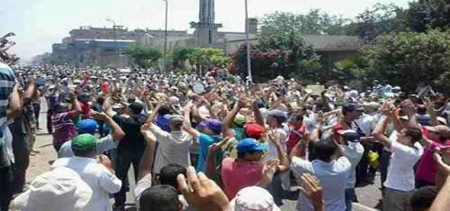 Egypt Pro-Democracy Coalition Calls New Revolutionary Week