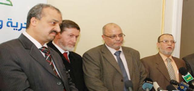 FJP Elects Hussein Ibrahim as Head of Parliamentary Majority