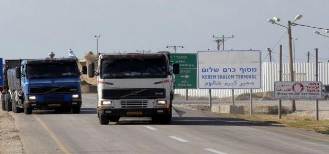 Israel reopens Abu Salem crossing