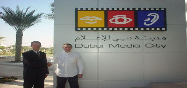 Dubai in the British Media Crosshairs
