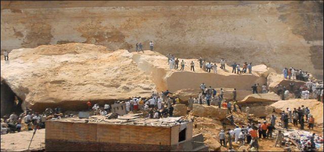 Amnesty criticizes Egypt probe of rockslide