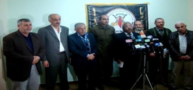 Statement of National and Islamic Parties, Groups and Movements in Gaza Strip