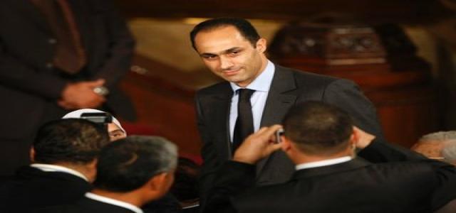 Parliamentary Elections and the Mubarak Regime