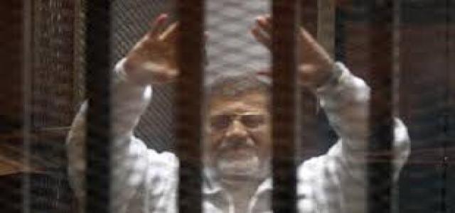Muslim Brotherhood Statement on Latest Court Sentences