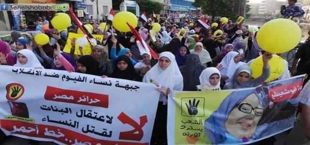 Muslim Brotherhood: Serious Peaceful Action Will Save Egypt’s Women from Coup Regime Oppression