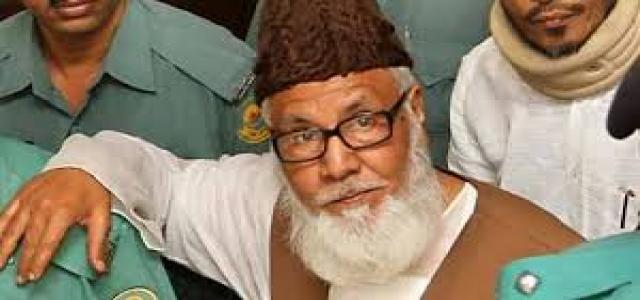 Muslim Brotherhood Condemns Execution of Bangladesh Jamaat-e-Islami leader Rahman Nizami