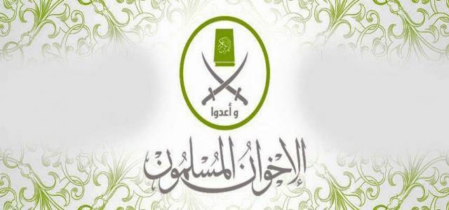 Muslim Brotherhood Message to Nation on Occasion of Eid Al-Adha