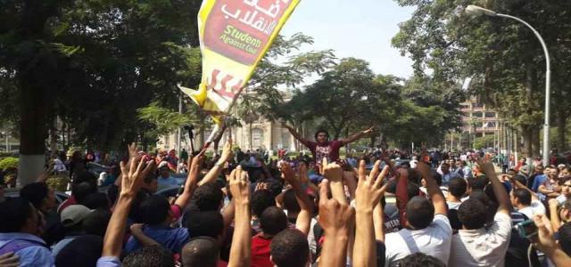 Students March for Freedom Despite Police State Repression