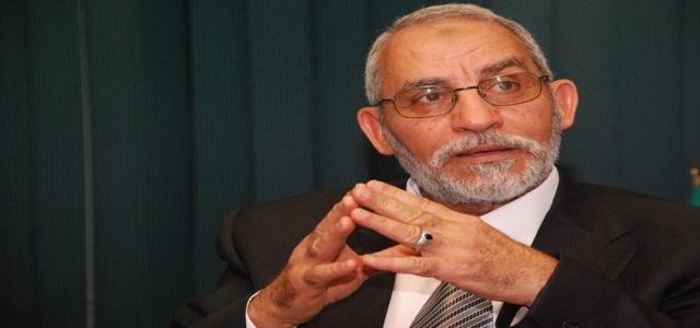 Muslim Brotherhood Statement and Vision on Way Out of Current Crisis