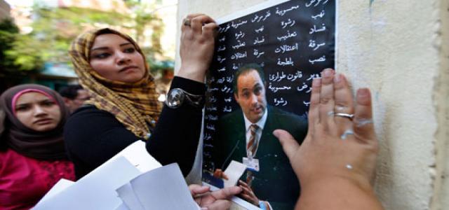 Egypt’s election campaign shows change is sluggish, but on the way