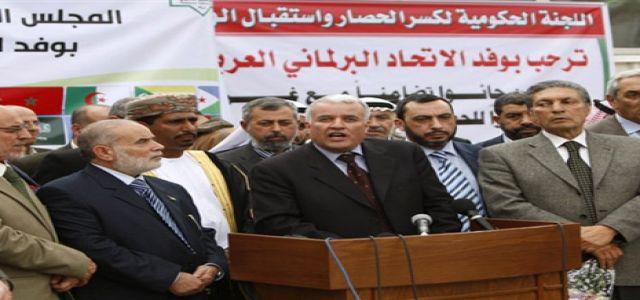 Hamas leader calls for  Arab MPs to support reconciliation