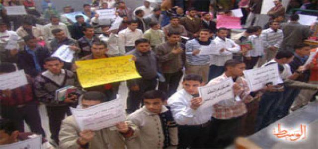 7 Students Dismissed, 6 Denied Exams in Al-Azhar University