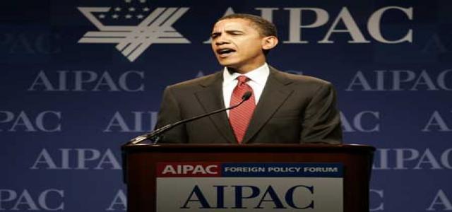 US Politicians Continue to Appease Pro-Israel Lobby, Misjudge the Brotherhood