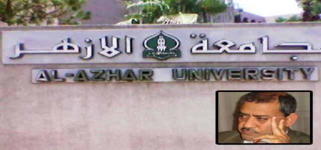 Five Al-Azhar Commerce Students Denied End Of Year Exams