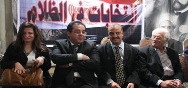 Ayman Nour’s – Elections in the Dark Warns of Vote-Rigging