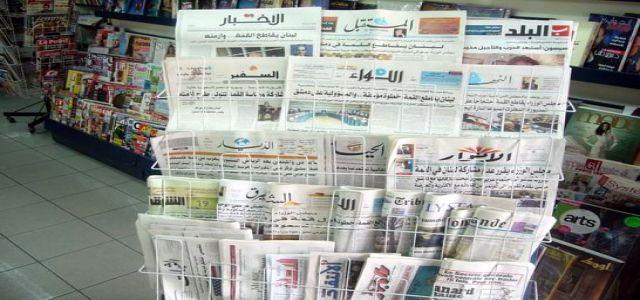 Headlines from the region