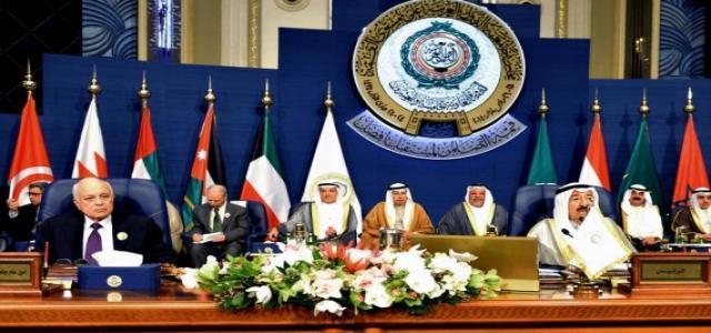 Muslim Brotherhood Statement to Arab Summit
