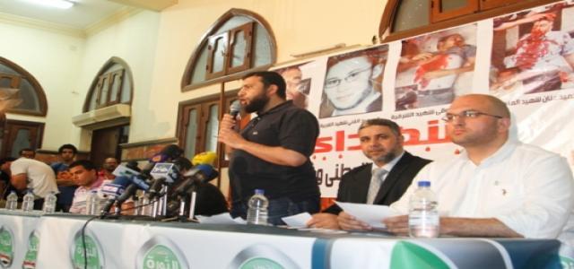 On Al-Adha Feast for Martyrs, Egypt Anti-Coup Alliance Calls ‘Pray for Egypt’ Major March