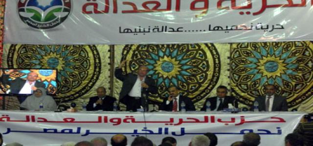 Muslim Brotherhood party addresses the poor in first popular conference – Politics – Egypt – Ahram Online