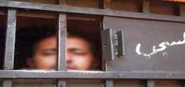 Forgotten Prisoners in Egypt Appeal: Stop Junta Torture of Political Detainees