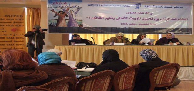Egypt: Women’s Rights and Violence