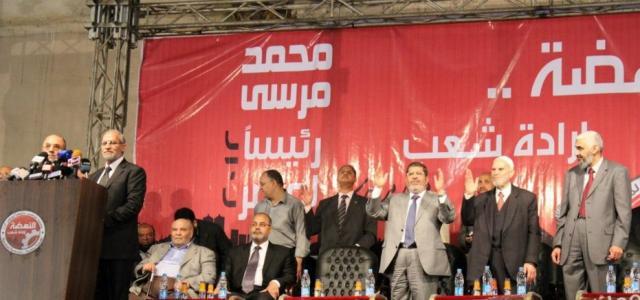 Full Coverage of Dr. Morsi Presidential Campaign Kickoff in Mahalla Al-Kubra on May Day